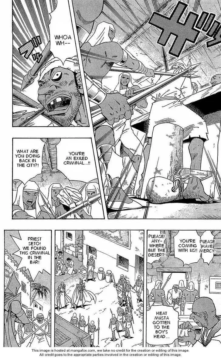 Yu-Gi-Oh! Millennium World Chapter 18 4